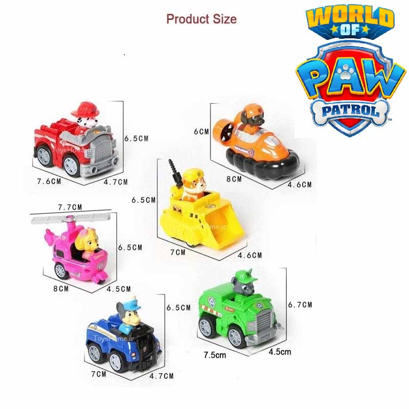 ماشین بازی سگهای نگهبان مجموعه 6 عددی مدل Paw Patrol G6 | ماشین و فیگور سگ‌های نگهبان